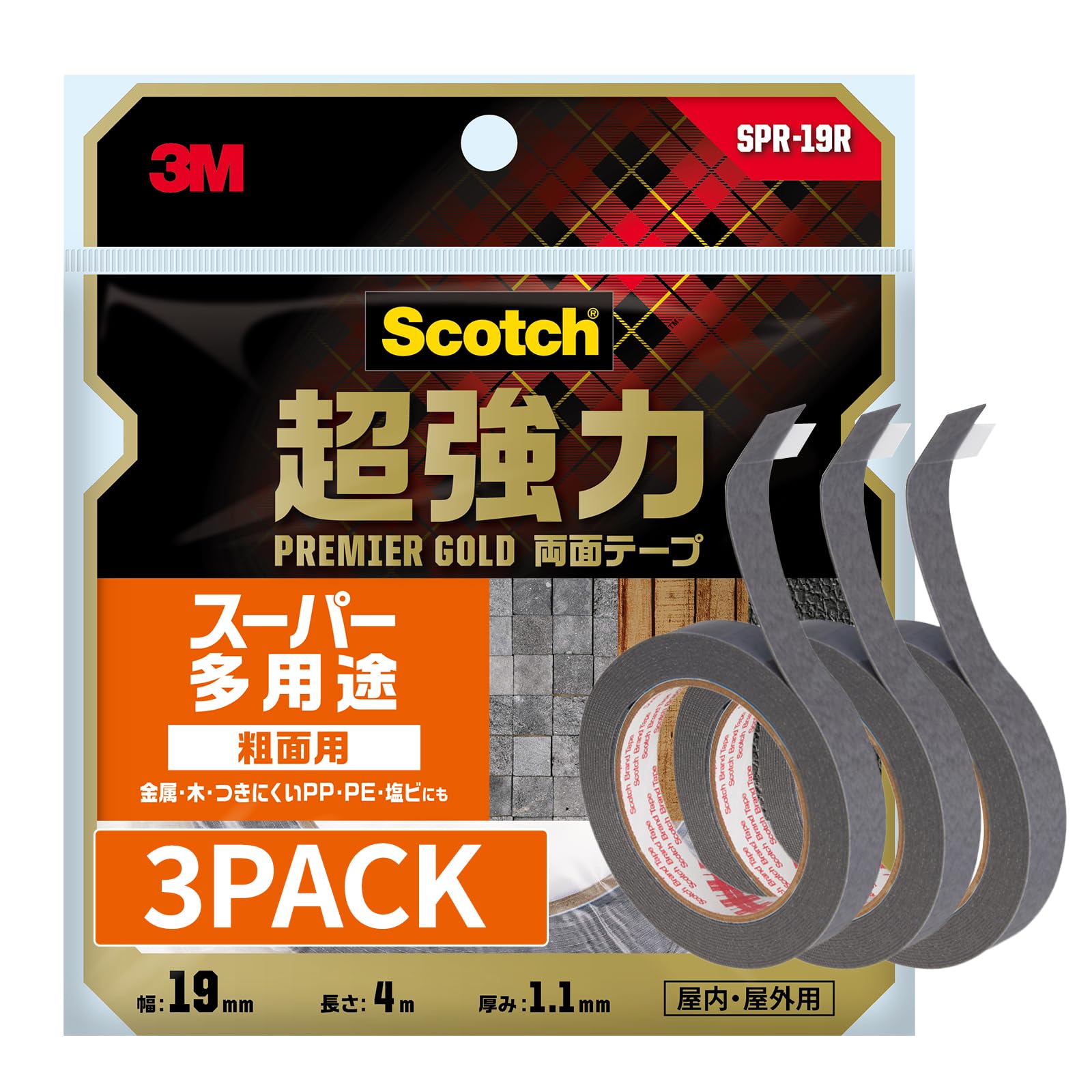3M 스카치 프리미어골드 초강력 양면테이프 거친표면용 SPR-19R 19mm 4m 세미롱
