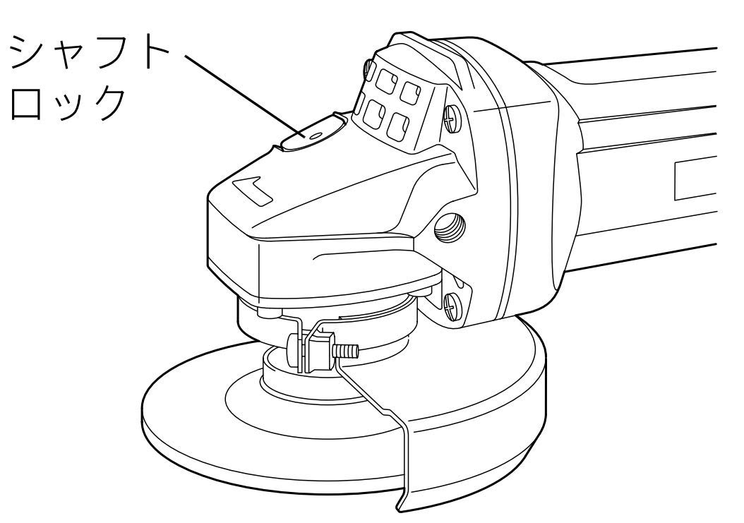 마키타 9533BH 100mm 고속형 디스크 그라인더 이미지 3