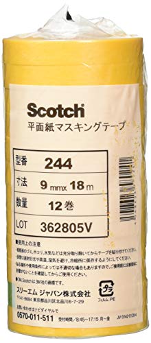 3M 244 평면지 마스킹테이프 9mm 18m 12권 18M권 이미지 2