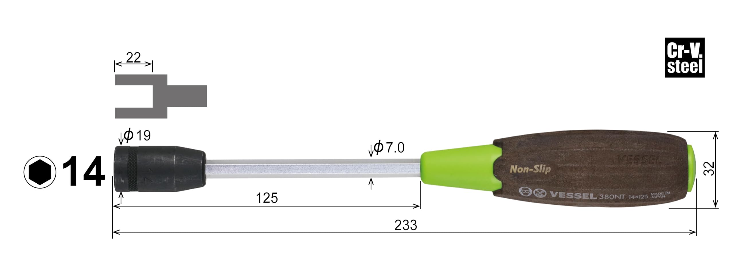 베셀 우디 B-380NT 14mm 너트 드라이버 논슬립 그립 이미지 2