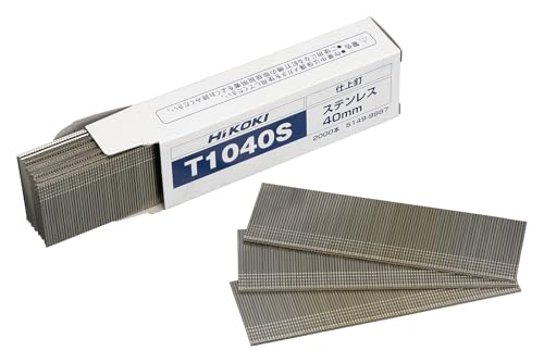 하이코키 T1040S 무지 2000개입 마감용 컬러 네일 이미지 1