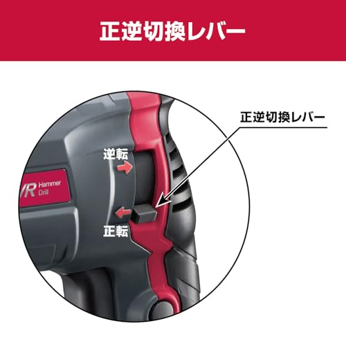 교세라 AED2620VR 블랙 함마드릴 26mm 2모드 SDS플러스 이미지 5