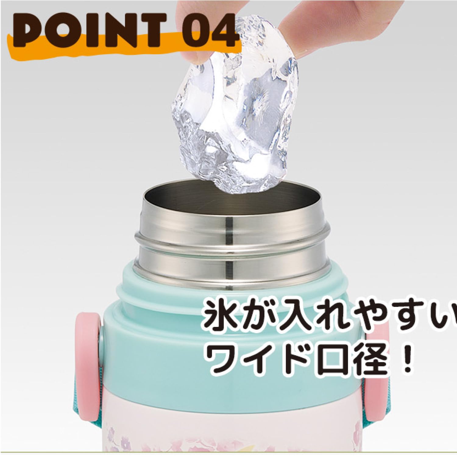 스케이터 디즈니 프린세스 25 400ml 어린이 물통 2WAY 빨대/컵 보온보냉 경량 이미지 7