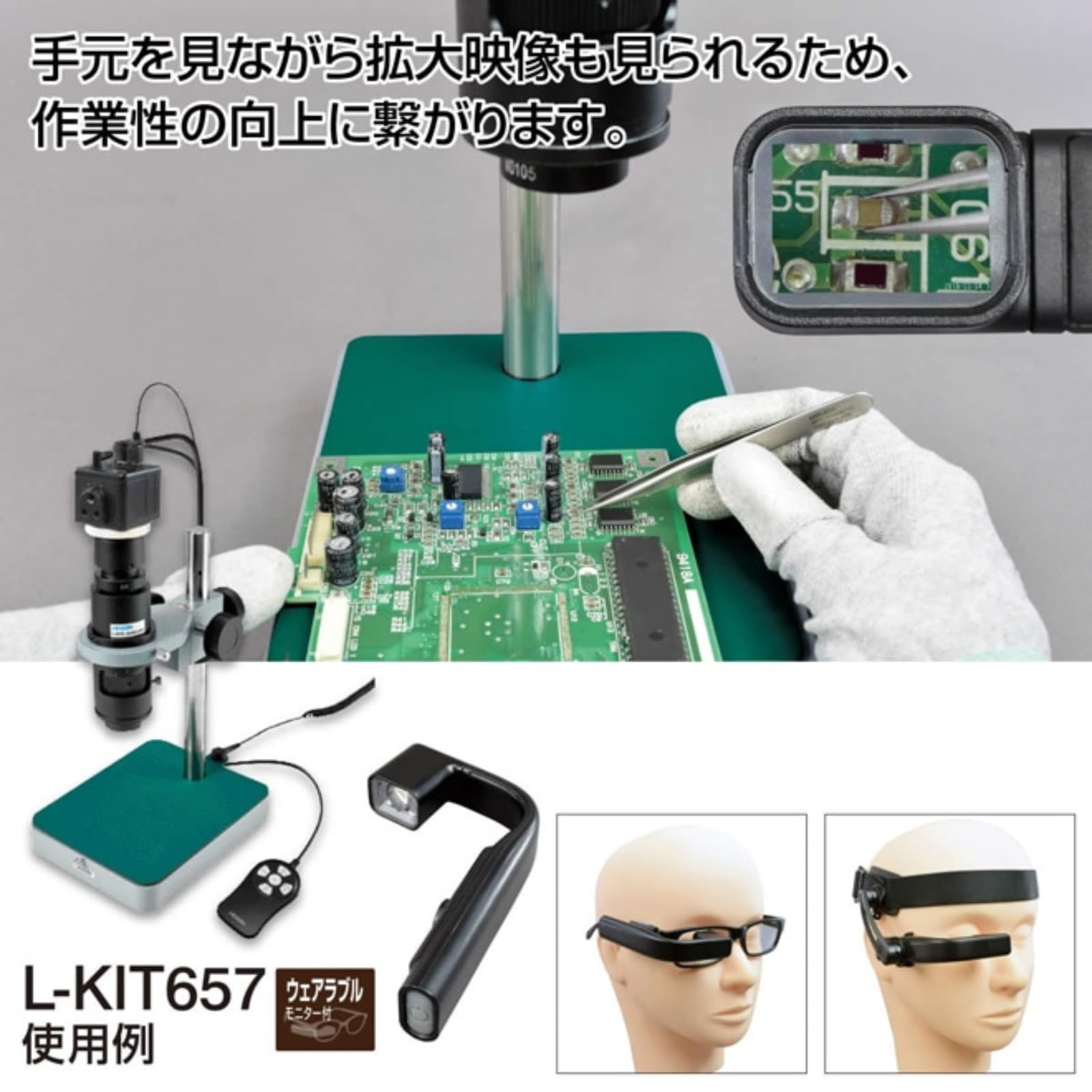 호잔 L-851 200만 HDMI 카메라 HDMI 연결 200만 화소 카메라 전용 이미지 10