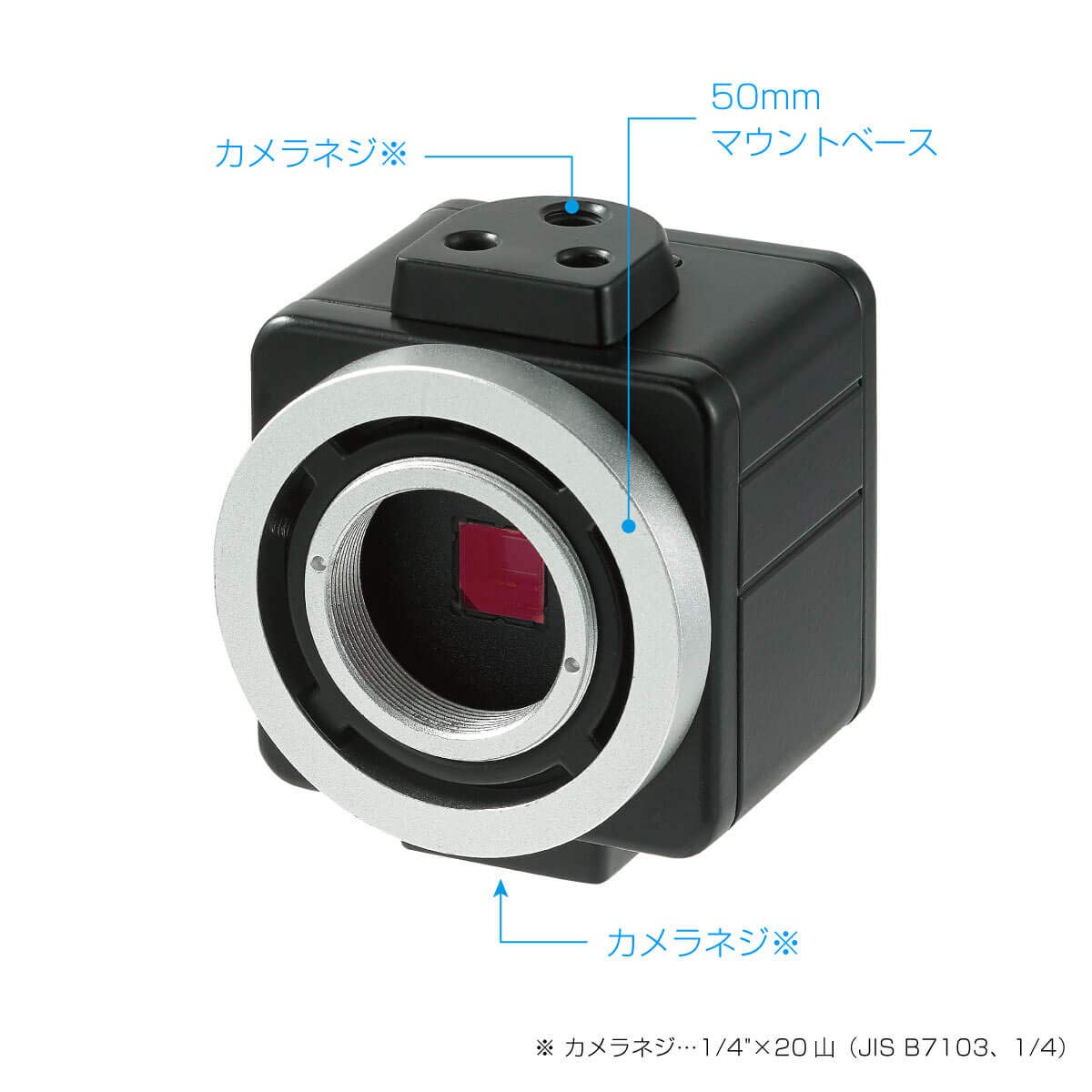 호잔 L-851 200만 HDMI 카메라 HDMI 연결 200만 화소 카메라 전용 이미지 2