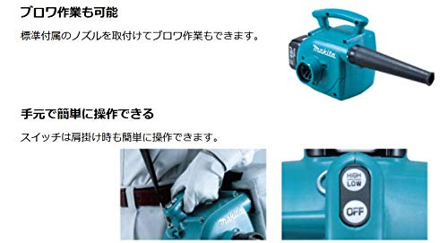 마키타 VC340DRF 14.4V 3.0Ah 충전식 소형 집진기 배터리 포함 이미지 4