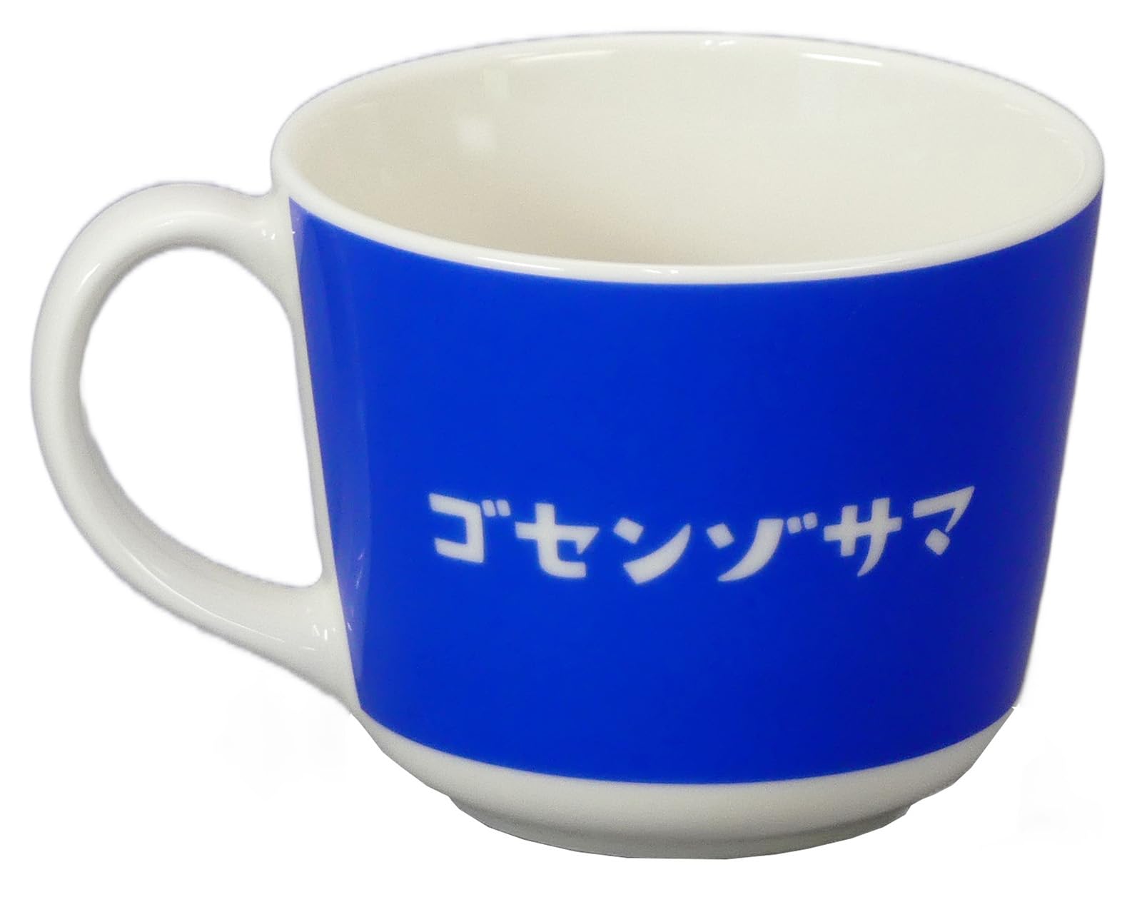 야마카 무민 고센조사마 MM21001-310 250ml 미니 머그컵 이미지 2