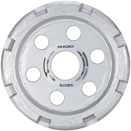 하이코키 U홈형 90mm 0037-0670 다이아몬드커터 이미지 1