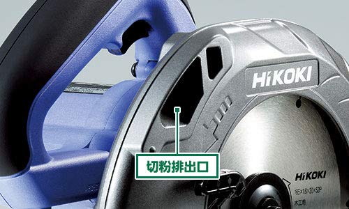 하이코키 원형톱 FC6BB3 165mm 철판베이스 이미지 3