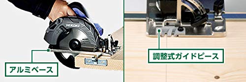 하이코키 원형톱 FC6BB3 165mm 철판베이스 이미지 4