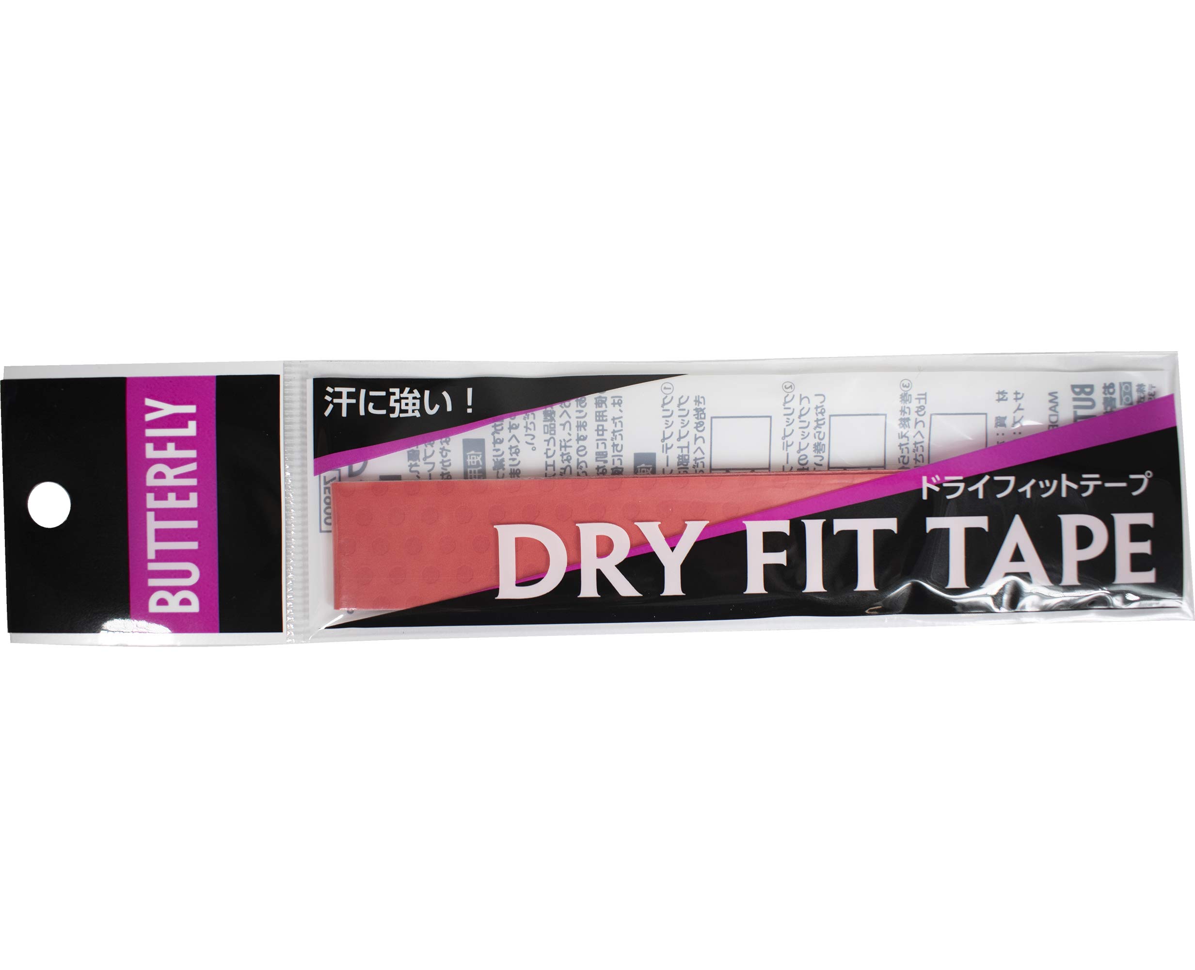 버터플라이 드라이핏 테이프 오렌지 75900-051 탁구 라켓 -Small- -Small 이미지 3