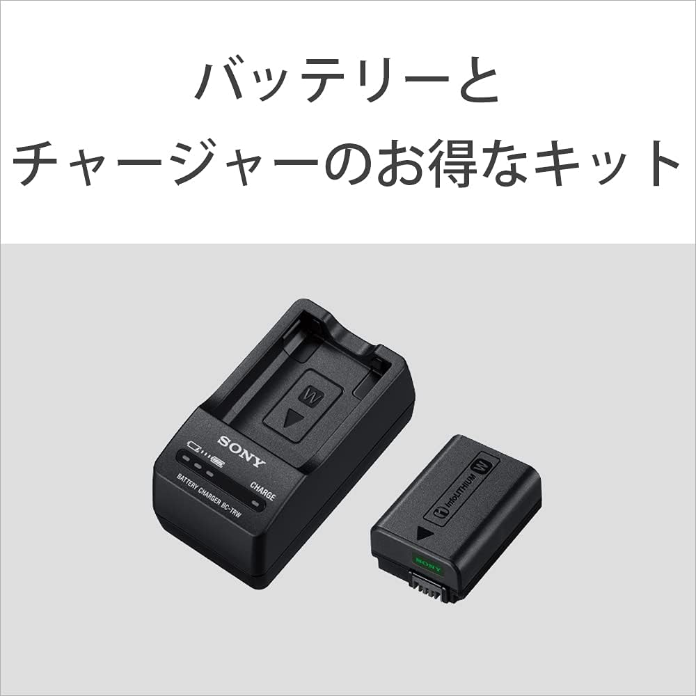 소니 알파 6400Y ILCE-6400Y 실버 더블 줌렌즈킷 배터리 충전기 세트 이미지 8
