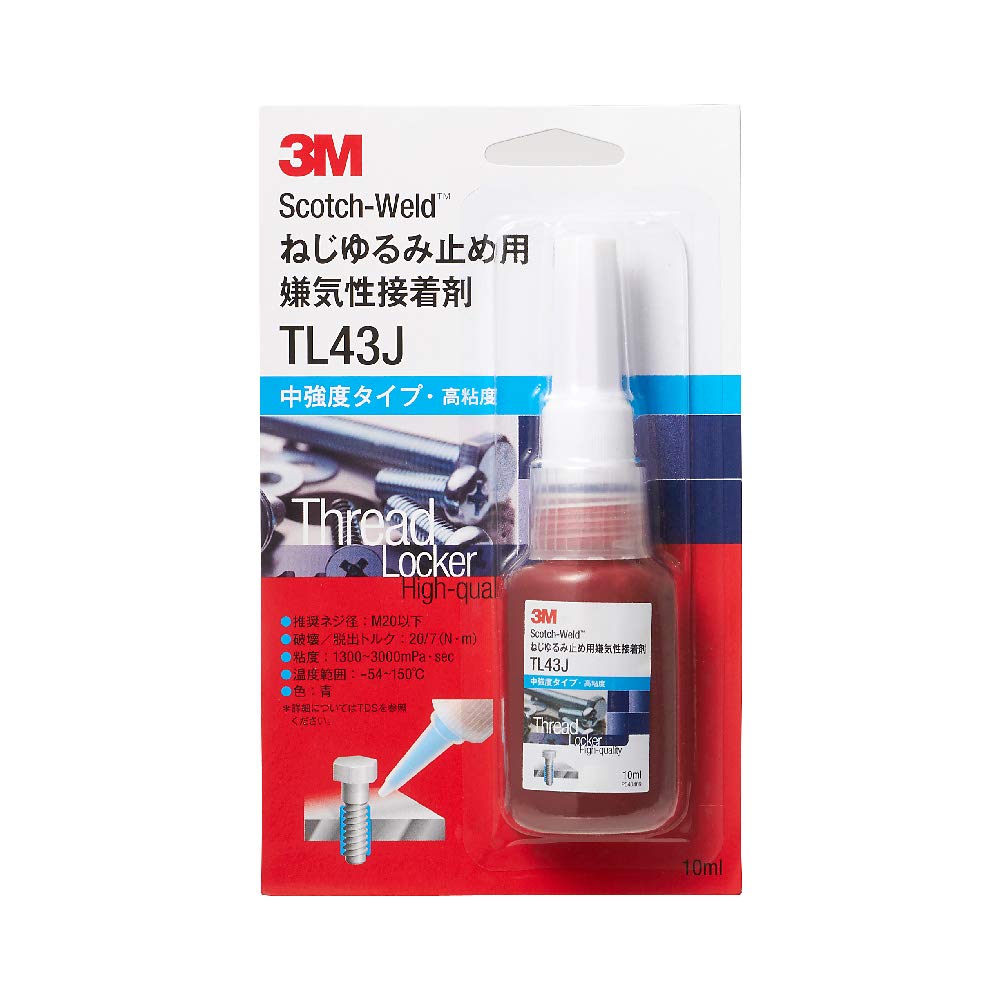 3M 스카치웰드 TL43J 10ml 나사고정제 중강도 고점도