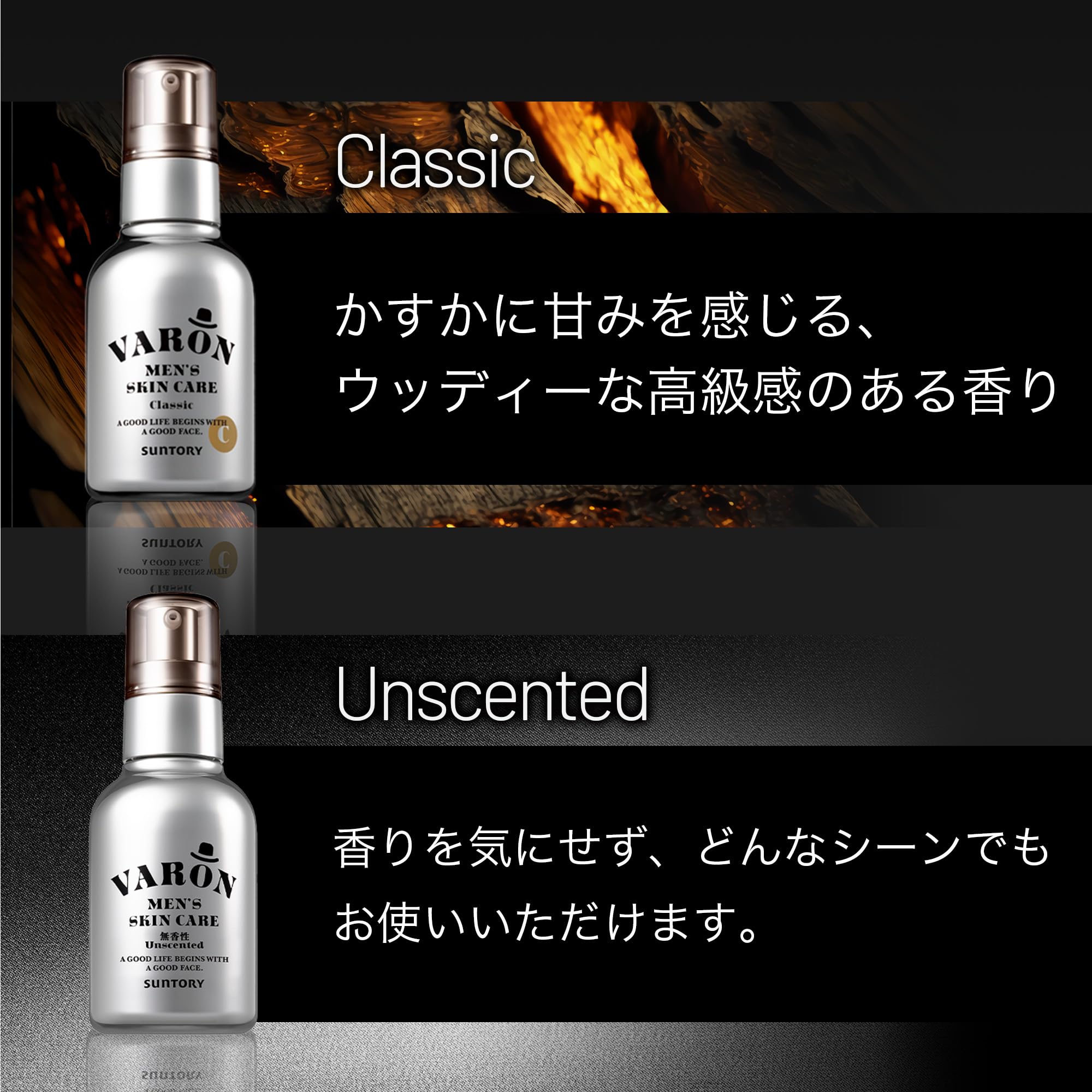 바론 오리지널 120ml 남성 올인원 스킨케어 이미지 13