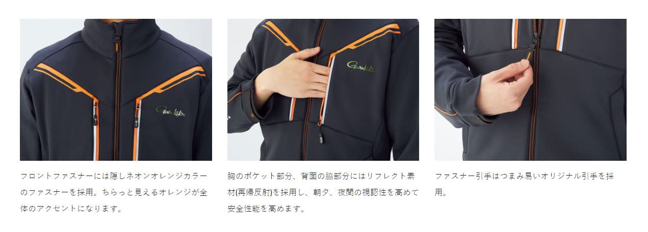 가마카츠 오렌지라벨 소프트쉘 슈트 GM3528 블랙 L