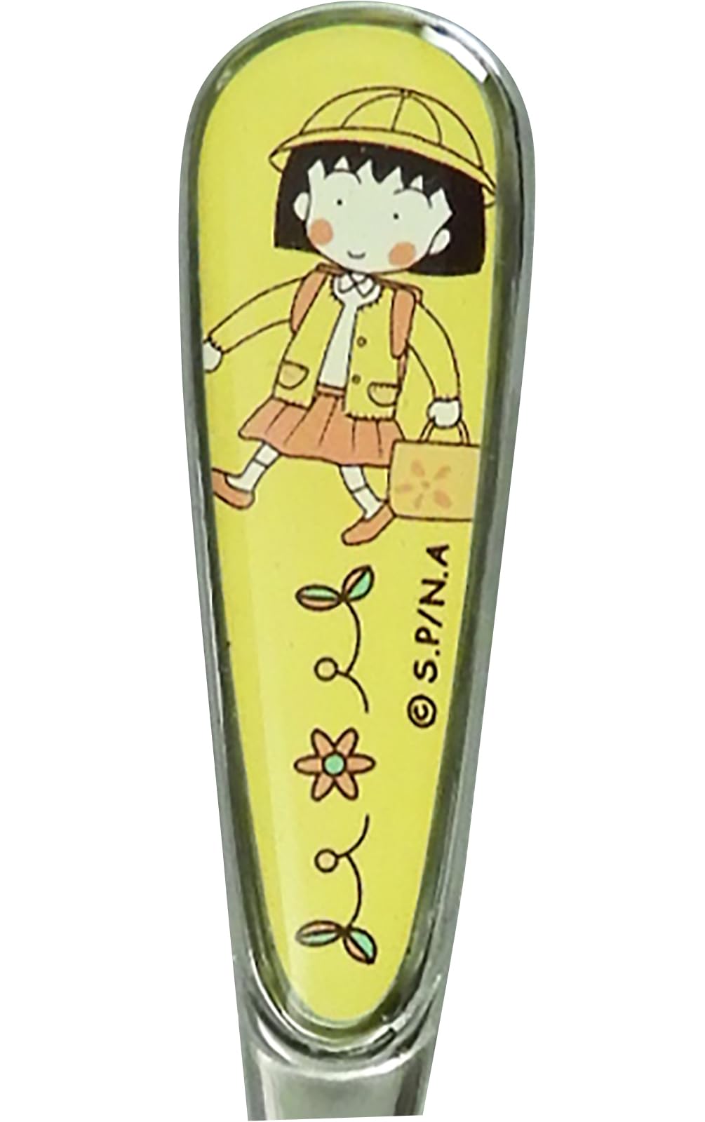 야마카 치비마루코짱 35주년 옐로우 CM41-851 14cm 케이크 포크 스테인리스 이미지 2