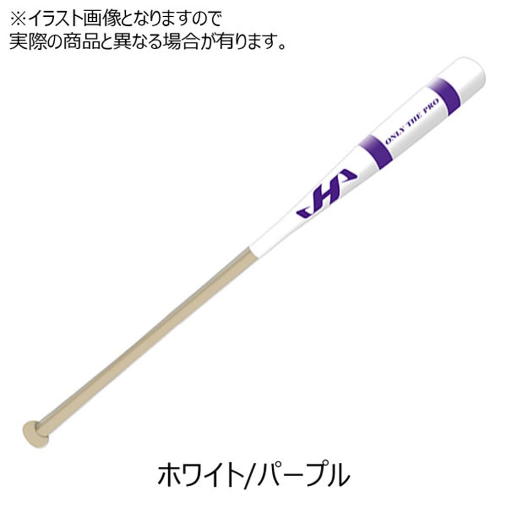 하타케야마 화이트 퍼플 HT-SW 89cm 노크배트 이미지 3