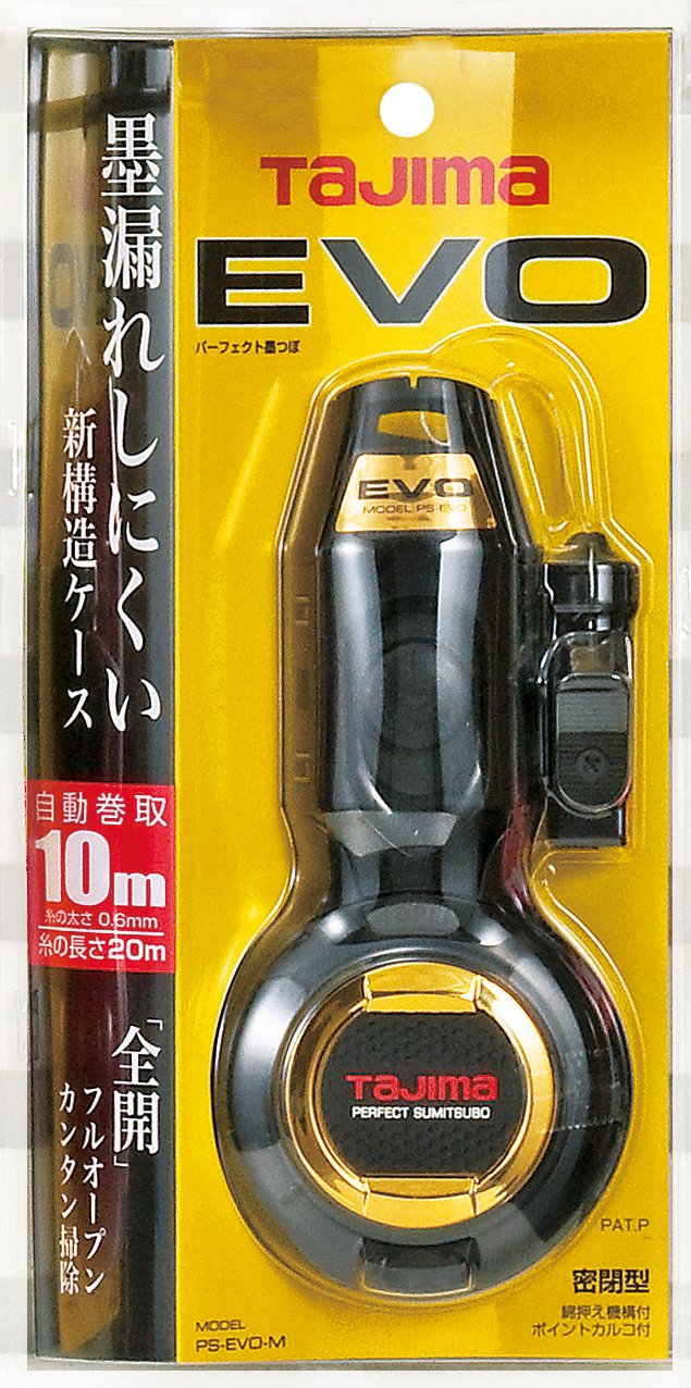 타지마 퍼펙트 먹통 블랙 PS-EVO-MBK 20m 먹줄 이미지 2