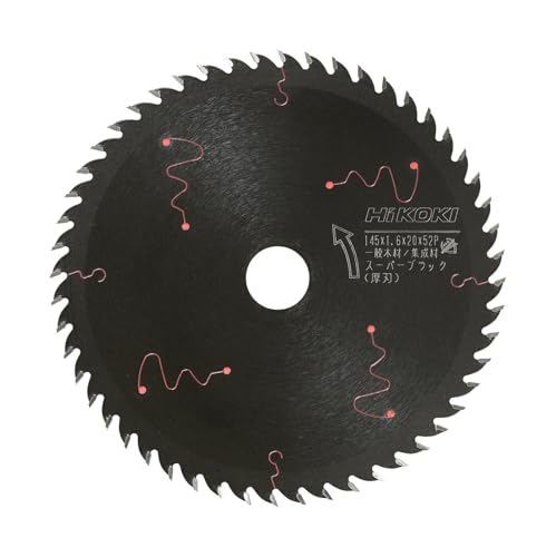 하이코키 슈퍼 팁쏘 블랙 145mm 집성재용 0032-8542