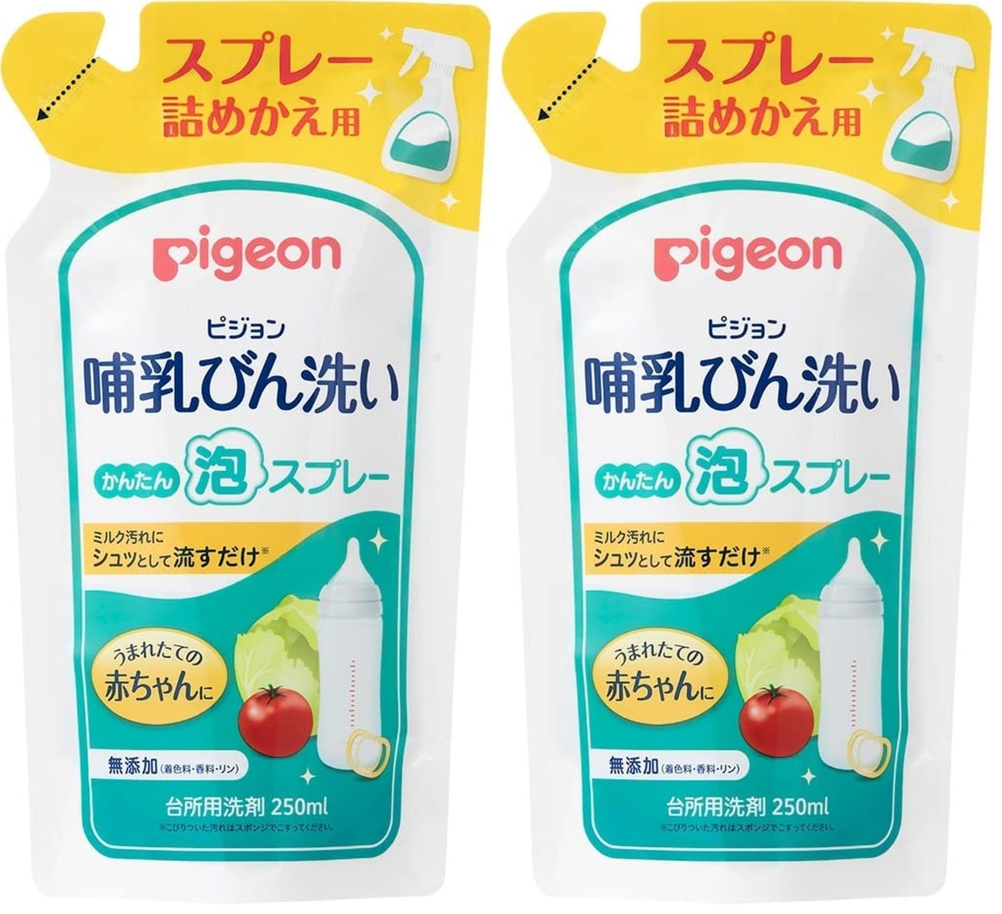 피죤 젖병 세정제 간편 거품 스프레이 리필 250ml 리필 250ml 2개