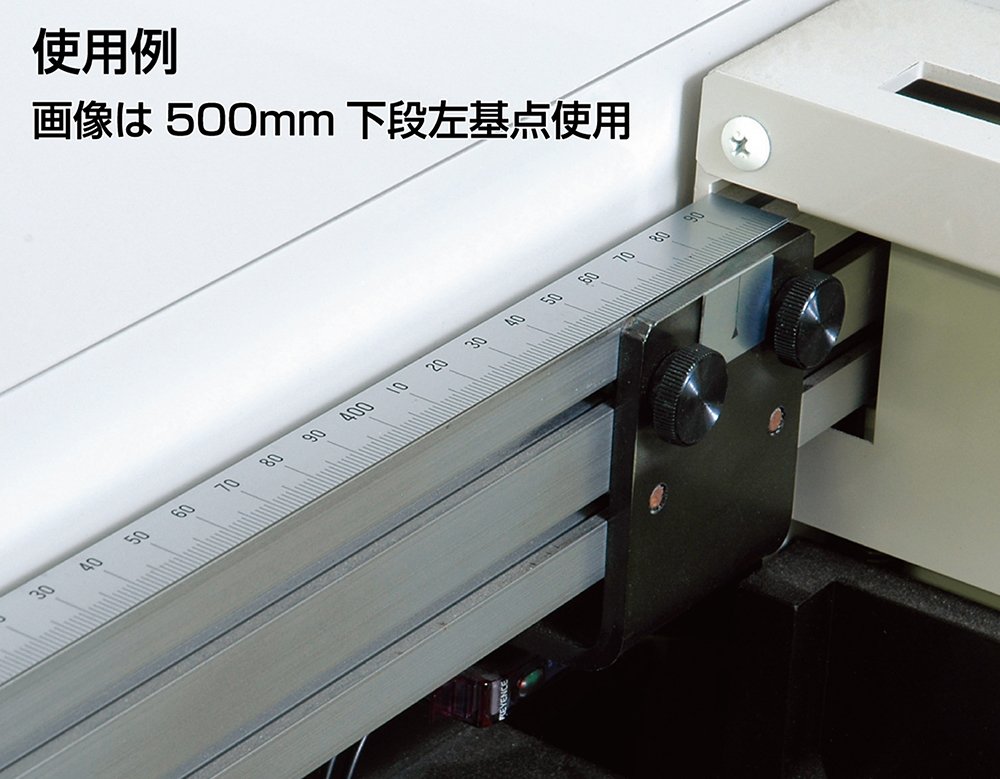 신와 머신스케일 하단 좌측기점 300mm 14150 이미지 4