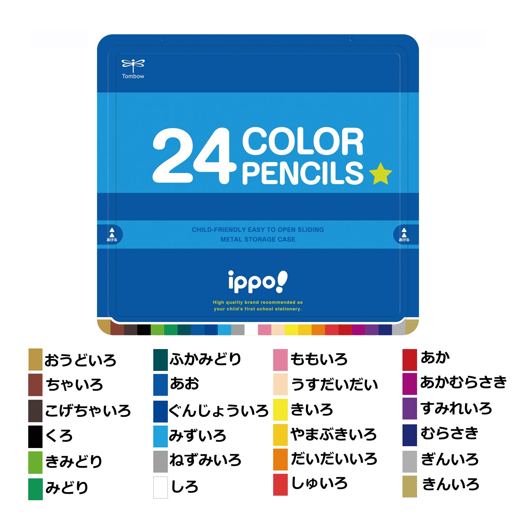 톰보 ippo 슬라이드 캔 색연필 플레인 블루 CL-RPM0424C 24색 이미지 2