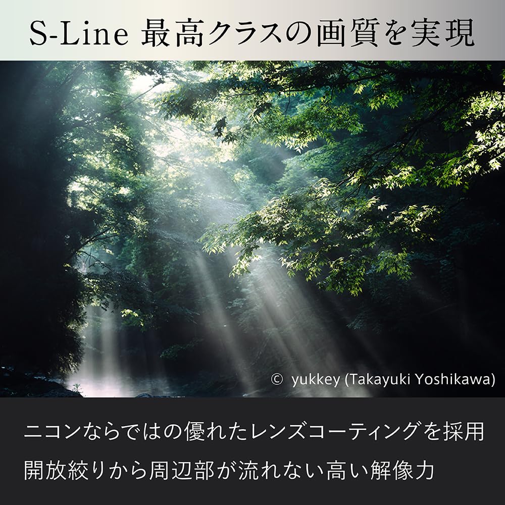 니콘 NIKKOR Z 24-70mm f2.8 S II 표준 줌 렌즈 단품 바디 없음 이미지 6
