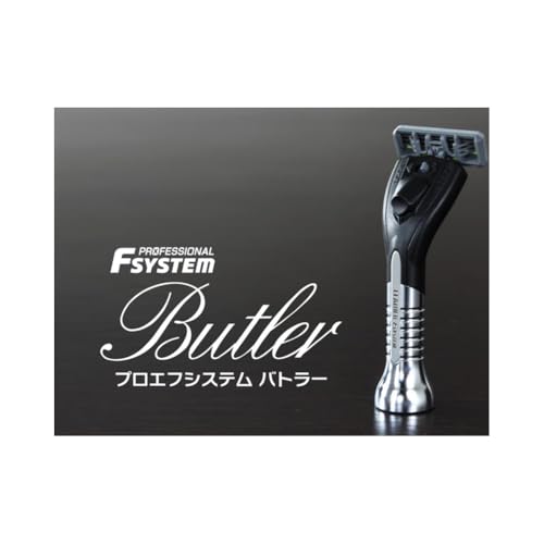 페더 PF-BT F시스템 버틀러 면도기 리필날 3개 이미지 2