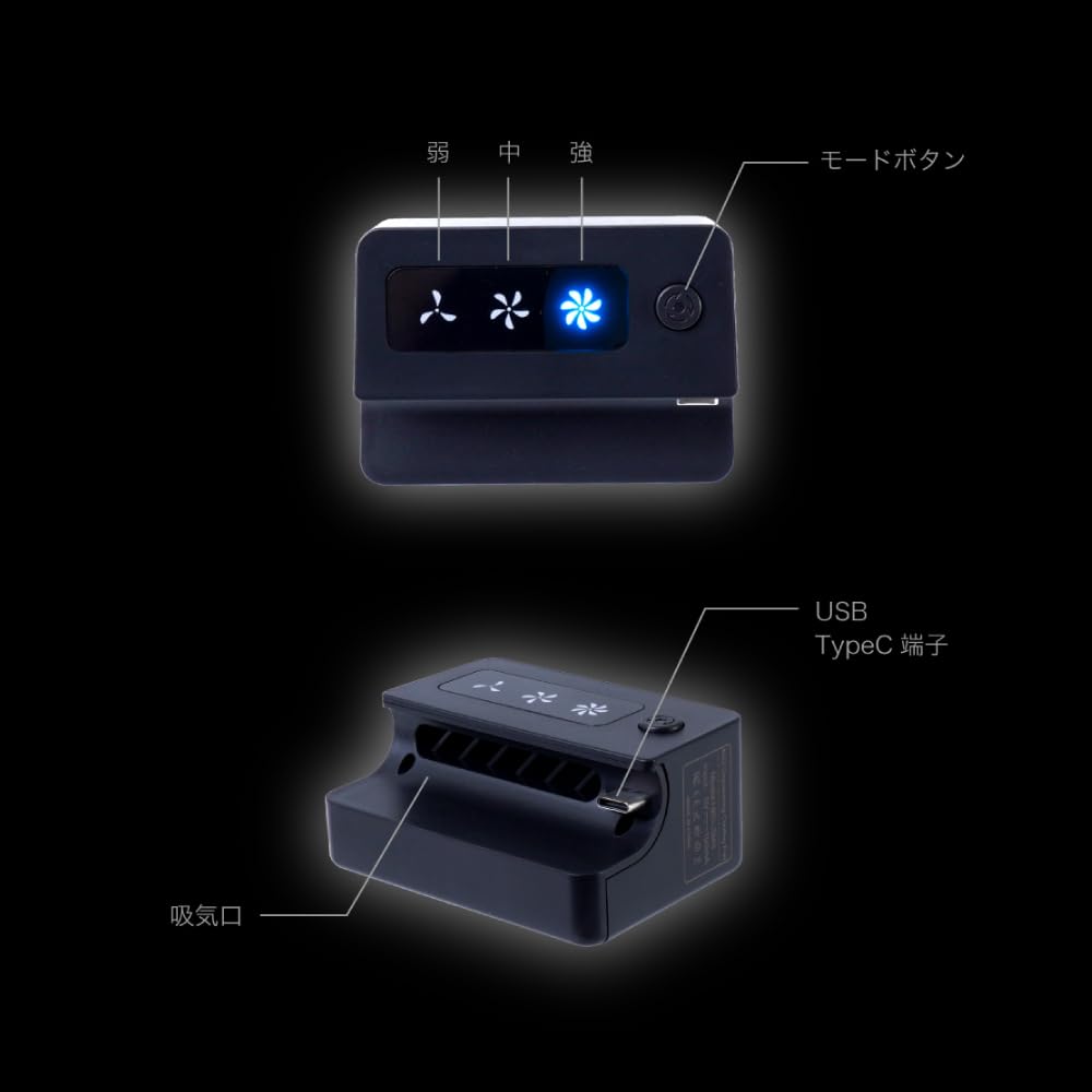 산코 THANKO PYZONE 스위치2 냉각 쿨러 SWHE25CBK 저소음 이미지 7