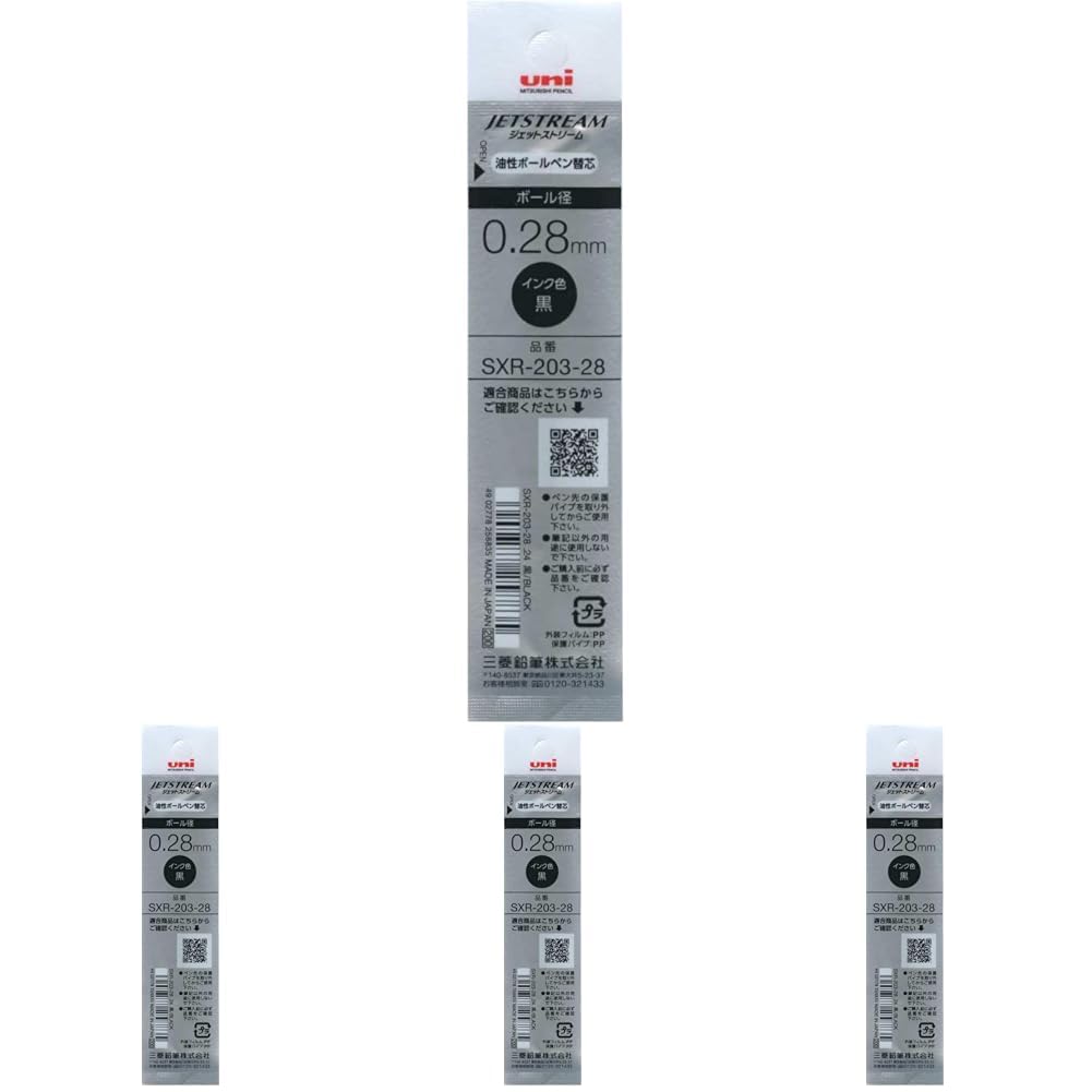 미쓰비시 연필 제트스트림 엣지 SXR20328.24 0.28mm 볼펜 블랙 0.28mm 4본