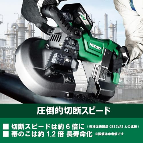 하이코키 충전 로터리 밴드쏘 CB3612DA 36V 120mm 본체 이미지 3