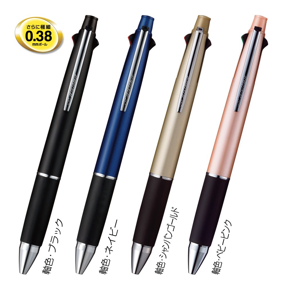 미쓰비시 연필 제트스트림 4&1 샴페인골드 0.38mm 다기능펜 MSXE510003825 이미지 2