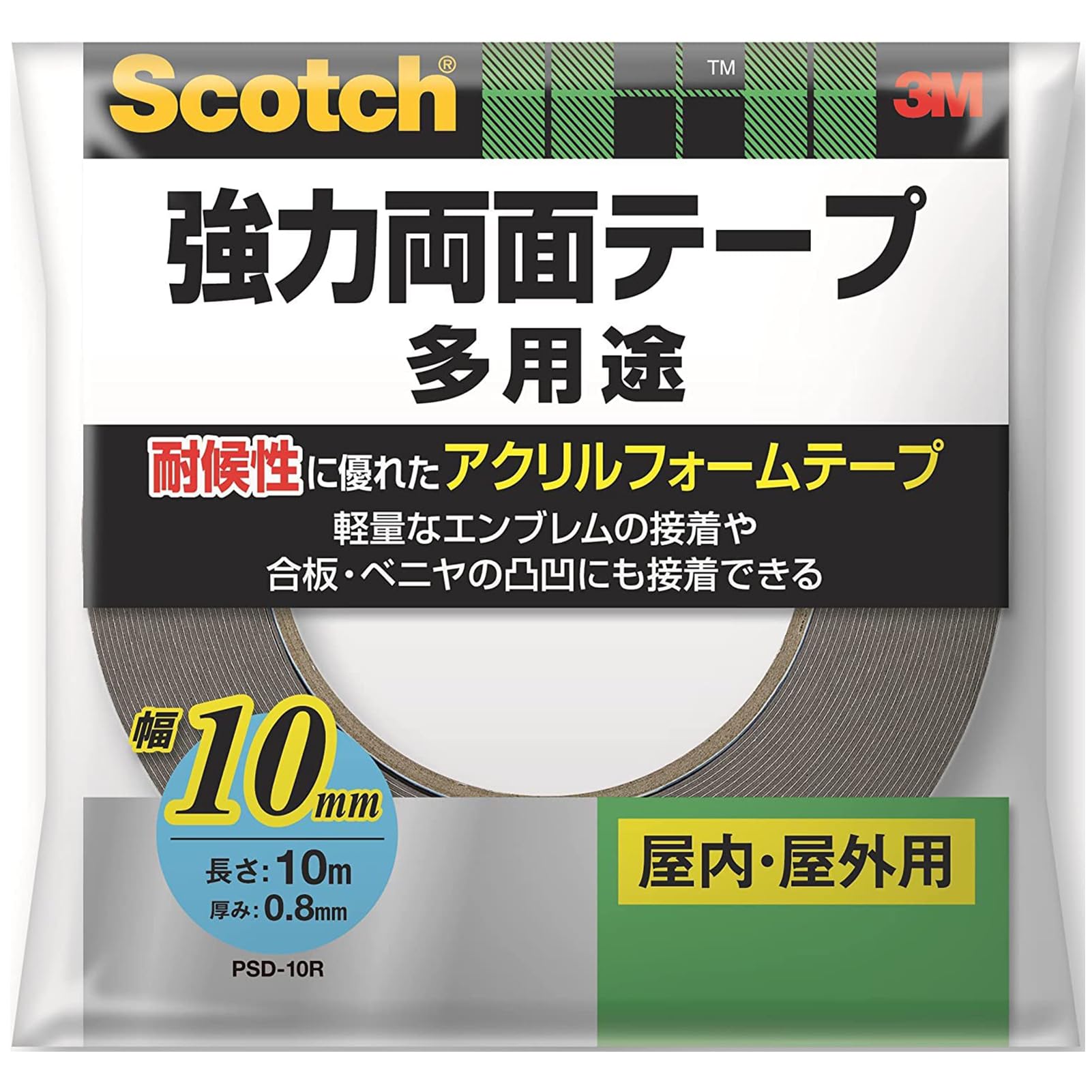 3M 스카치 강력 양면테이프 PSD-10R 10mm 10m 1개입