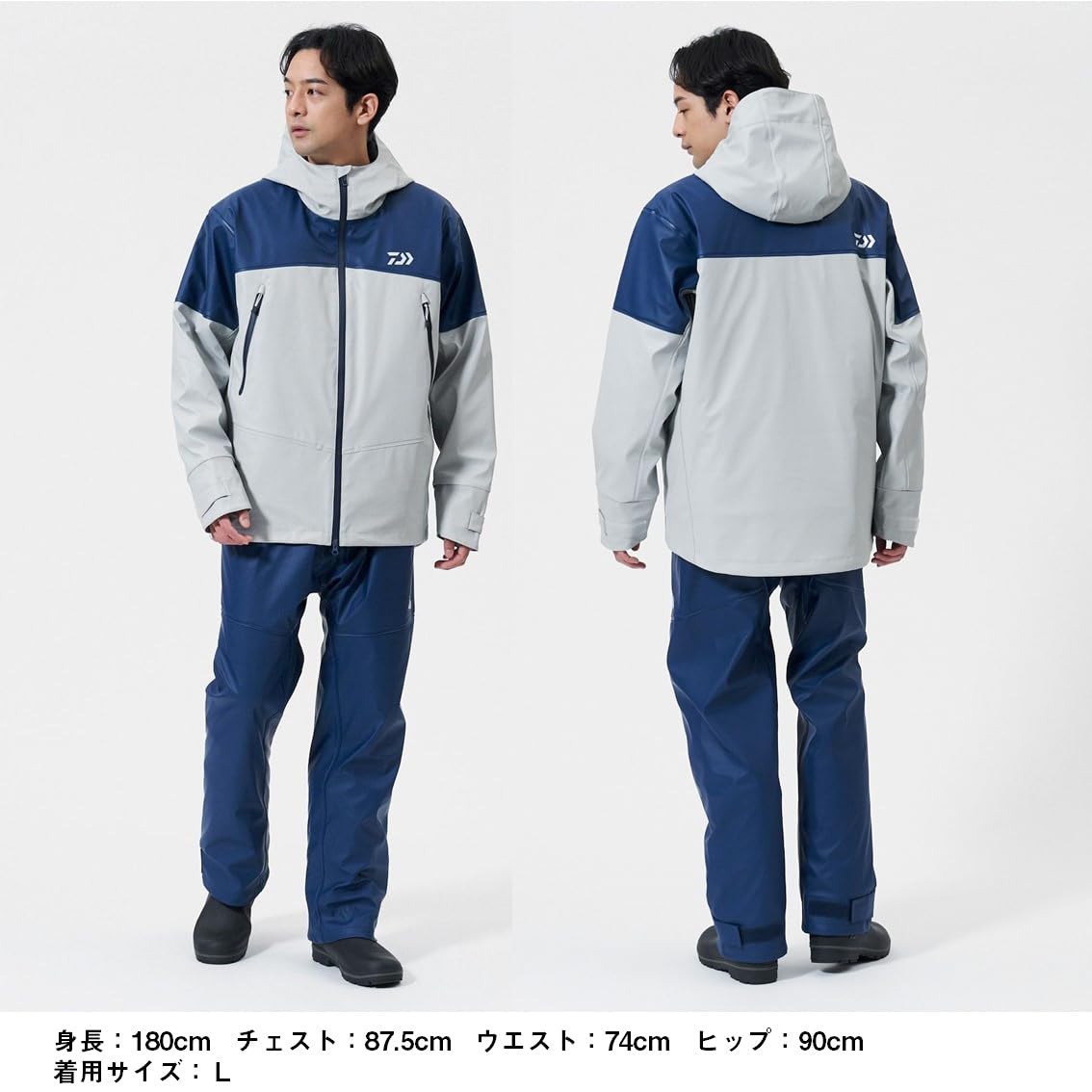 다이와 PU 오션 윈터슈트 라이트오렌지 DW-6025 XL 방한복 2025년 모델 이미지 3