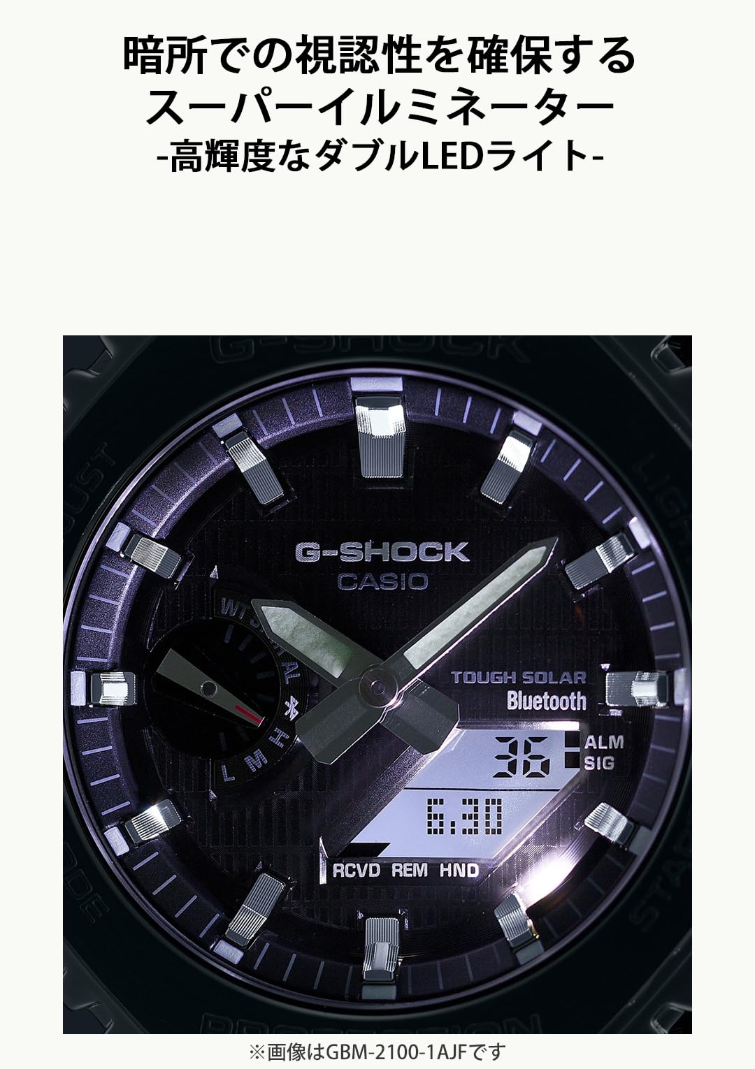 카시오 지샥 메탈커버드 GBM-2100A-4BJF 버건디 손목시계 실버 버건디 이미지 8