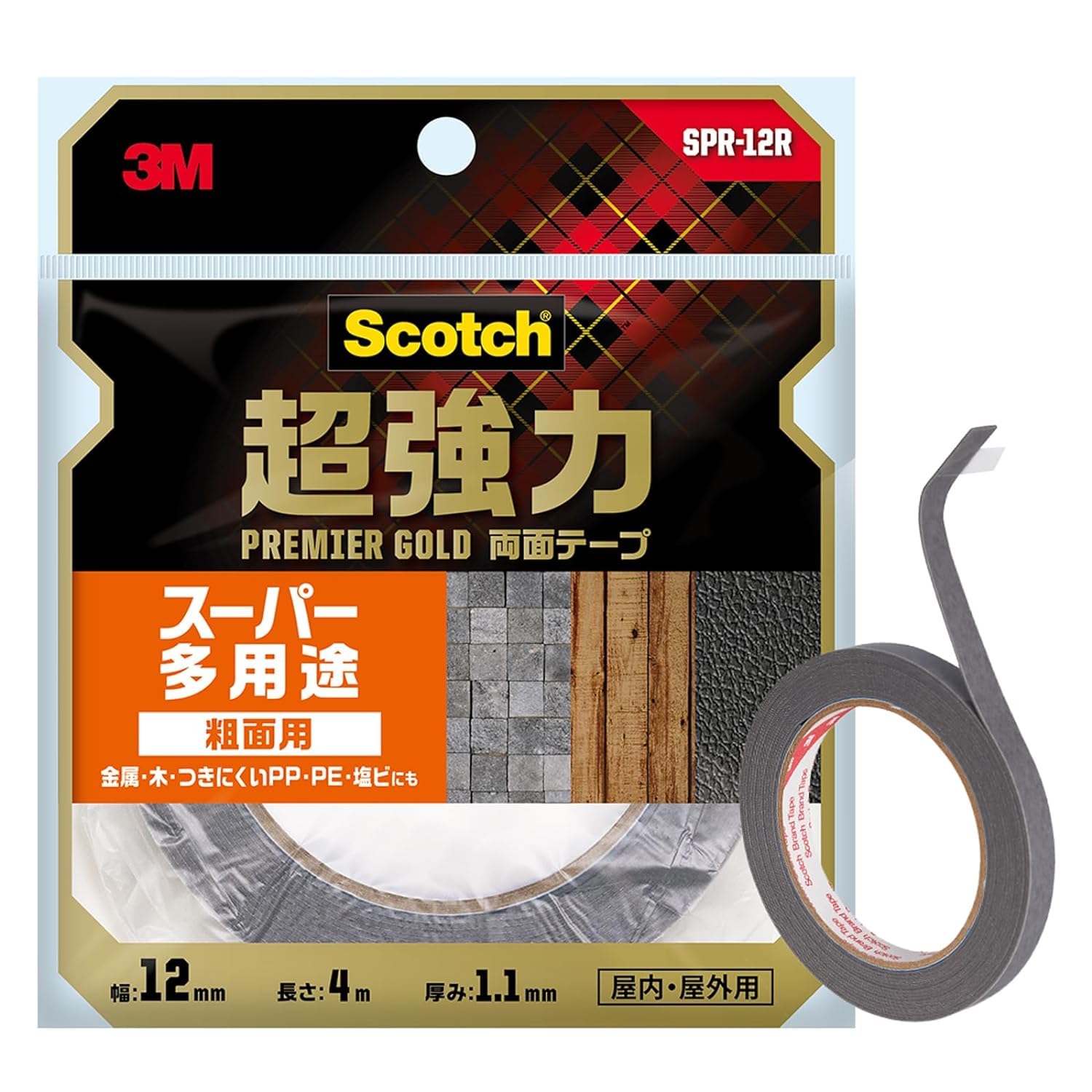 3M 스카치 프리미어골드 초강력 양면테이프 거친표면용 SPR-12R 12mm 4m 세미롱