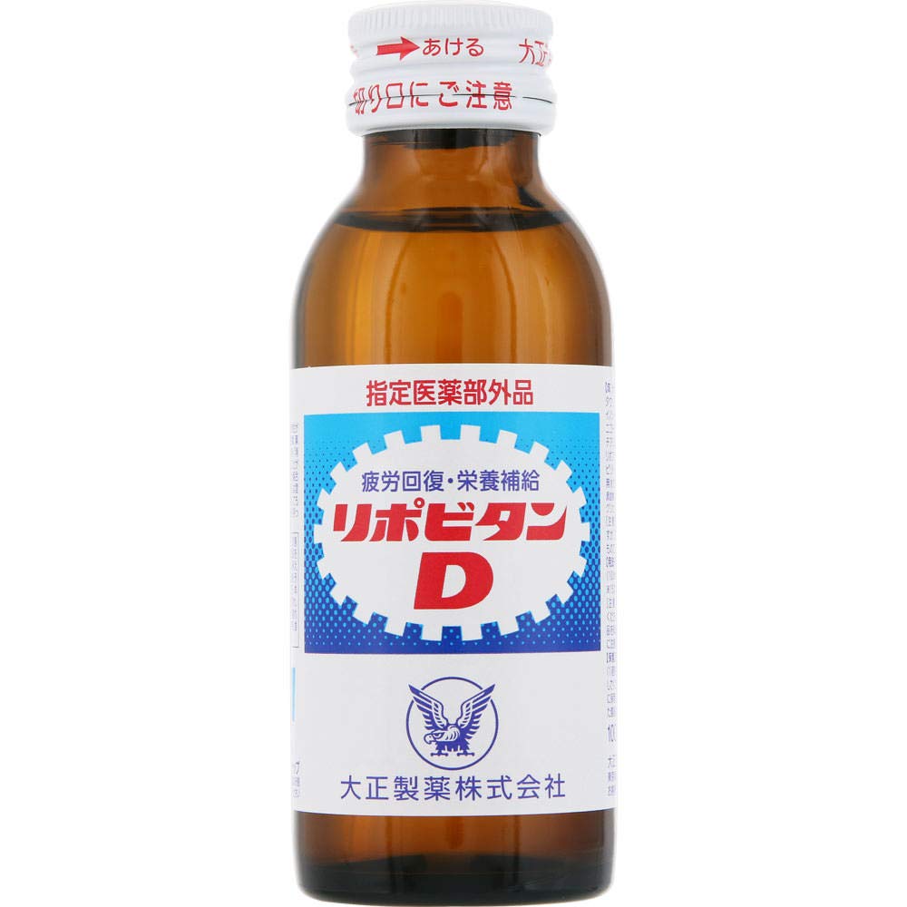 리포비탄 리포비타D 100mL 50병 자양강장제 타우린 배합 이미지 2