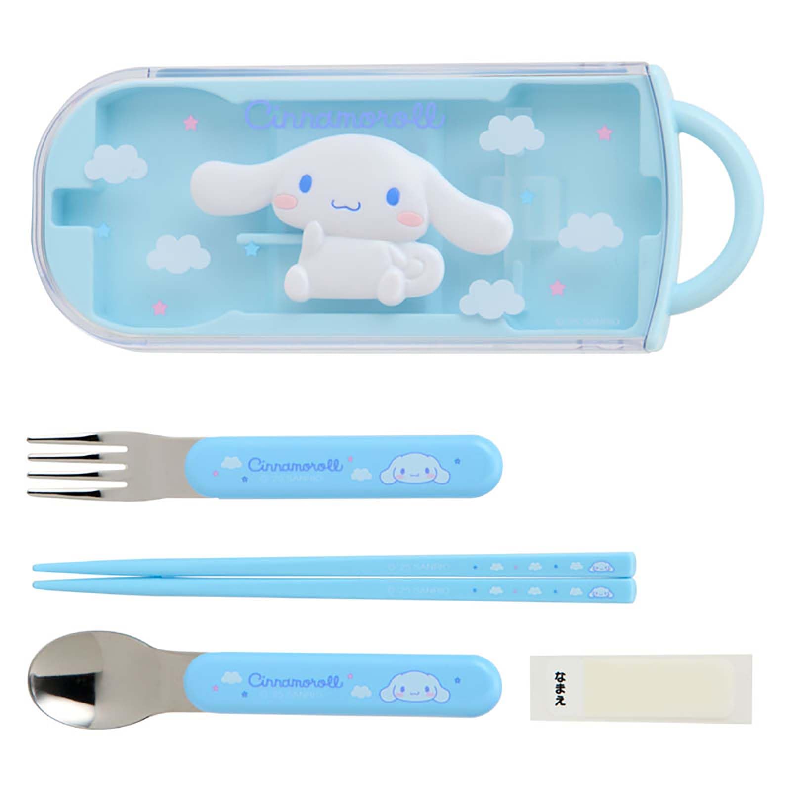 산리오 시나모롤 런치 트리오 세트 073610 슬라이드식 이미지 2
