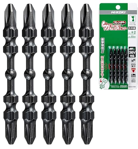 하이코키 리키코부 토션 비트 0033-5700 65mm 5입 임팩트 드라이버용