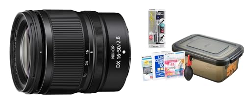 니콘 NIKKOR Z DX 16-50mm f2.8 VR 표준 줌렌즈 블랙 렌즈 클리닝 키트 이미지 2