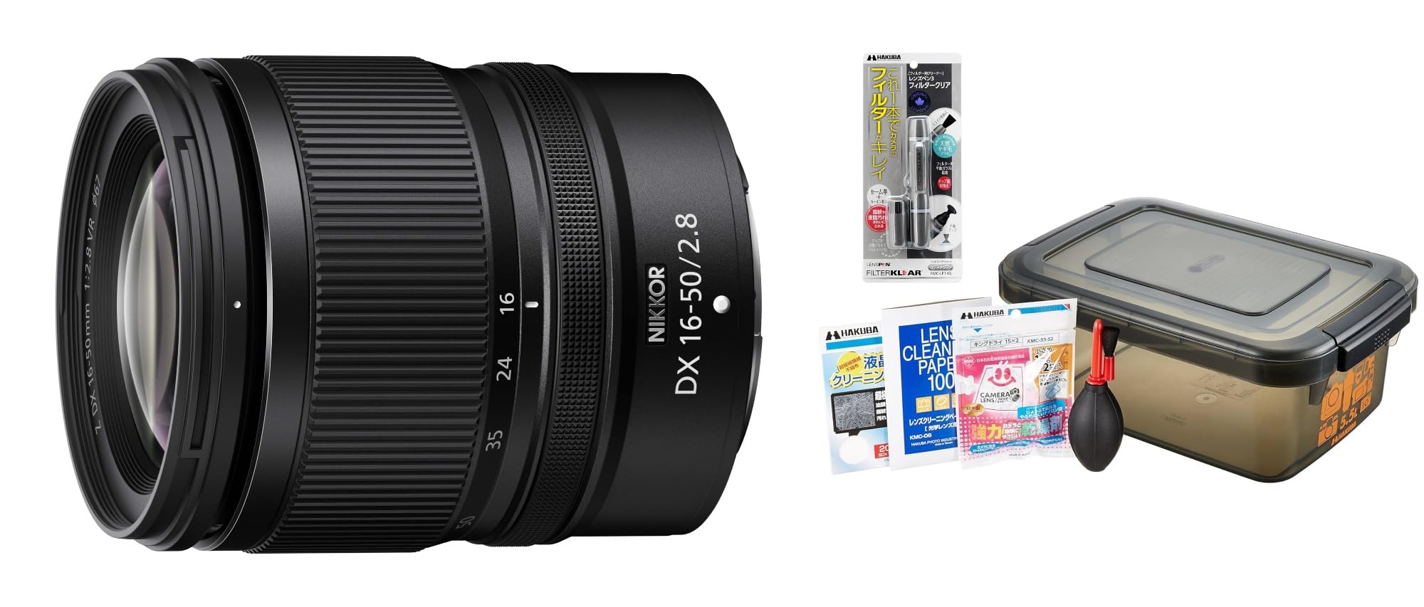 니콘 NIKKOR Z DX 16-50mm f2.8 VR 표준 줌렌즈 블랙 렌즈 클리닝 키트 이미지 1