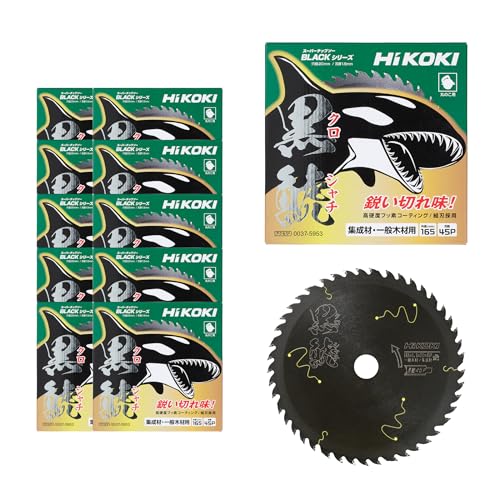 하이코키 쿠로샤치 0023-0594 165mm 45P 원형톱날 집성재 일반목재용 12개입