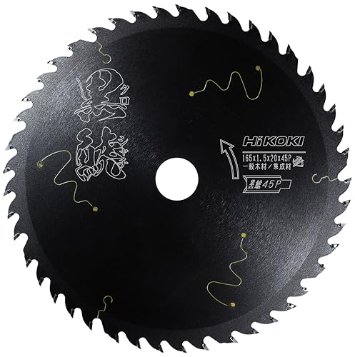 하이코키 쿠로샤치 0023-0594 165mm 45P 원형톱날 집성재 일반목재용 12개입 이미지 2
