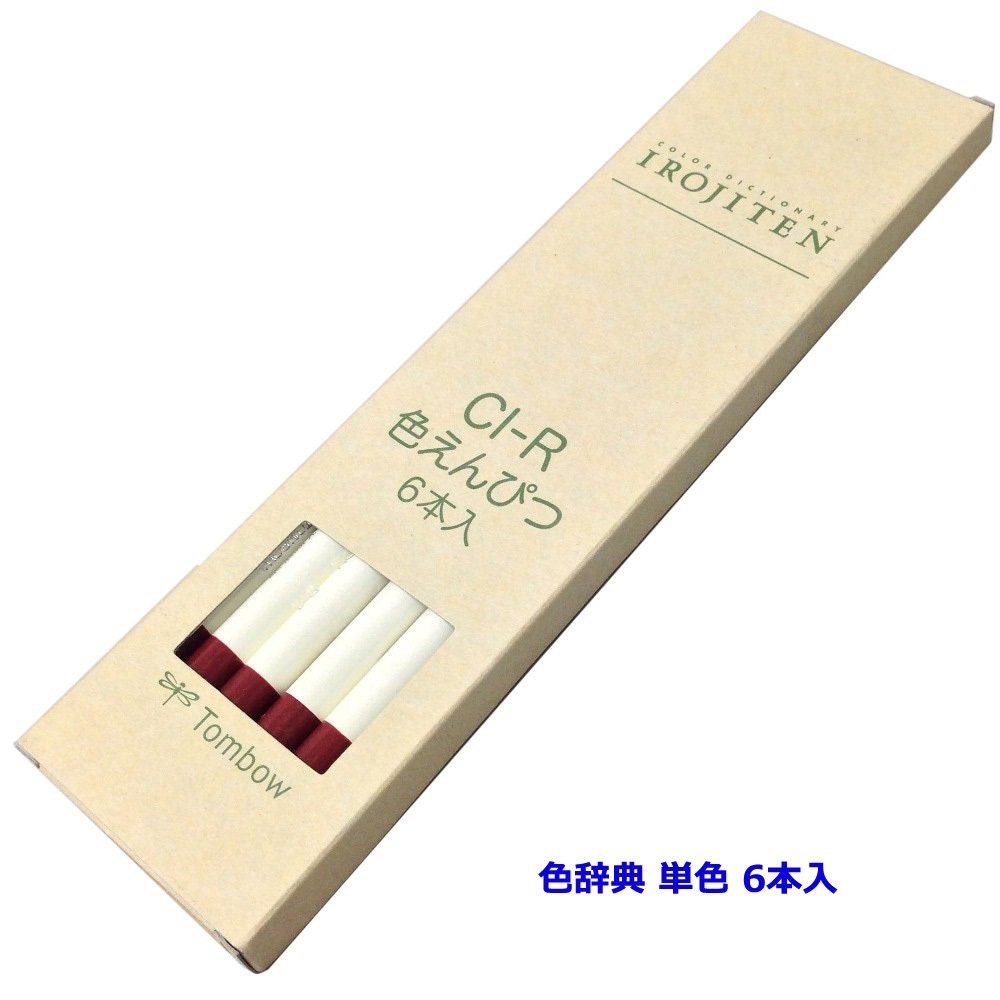 톰보 이로지텐 CI-RD1-6P 6본입 색연필 D01 연지색 이미지 6