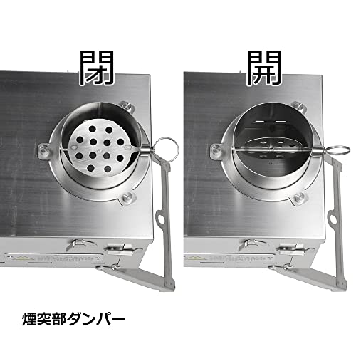 텐트마크 디자인 폴딩 티타늄 화목난로 카이 이미지 4