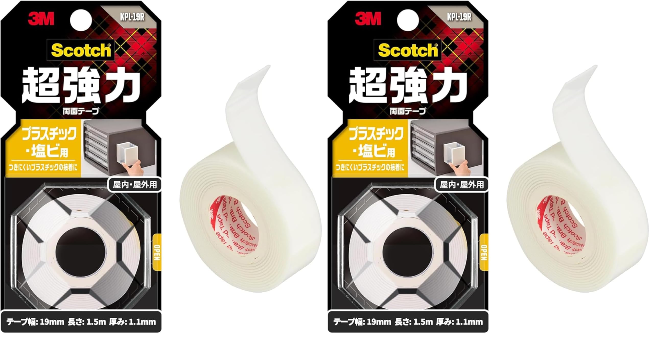 3M 스카치 플라스틱 PVC용 4. 플라스틱 PVC용 폭19mm 길이1500mm 2권