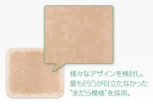 알케어 바스락 씰 입욕용 방수 스티커 20952 10매입 이미지 3