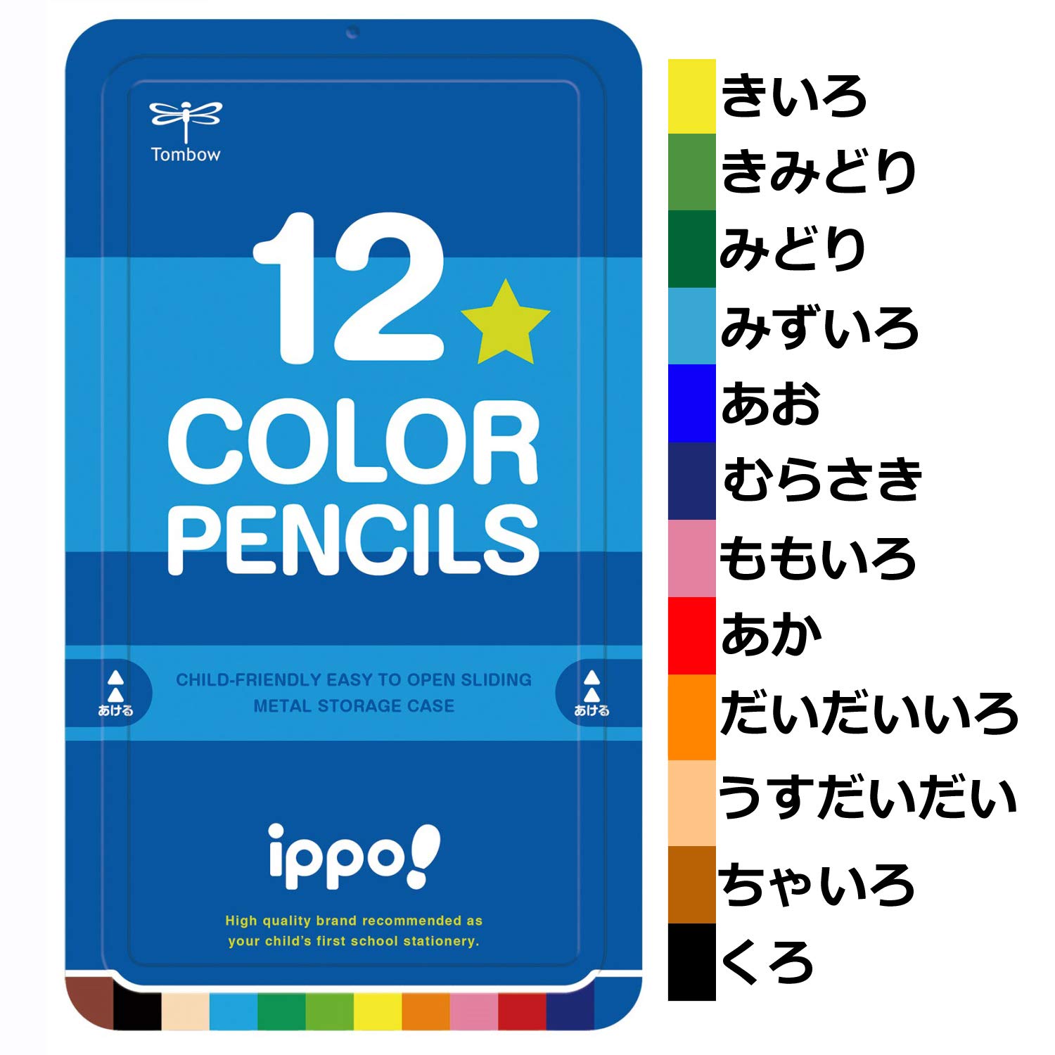 톰보 ippo 색연필 CL-RPM0412C 12색 플레인 플레인 Blue Pack of 이미지 2