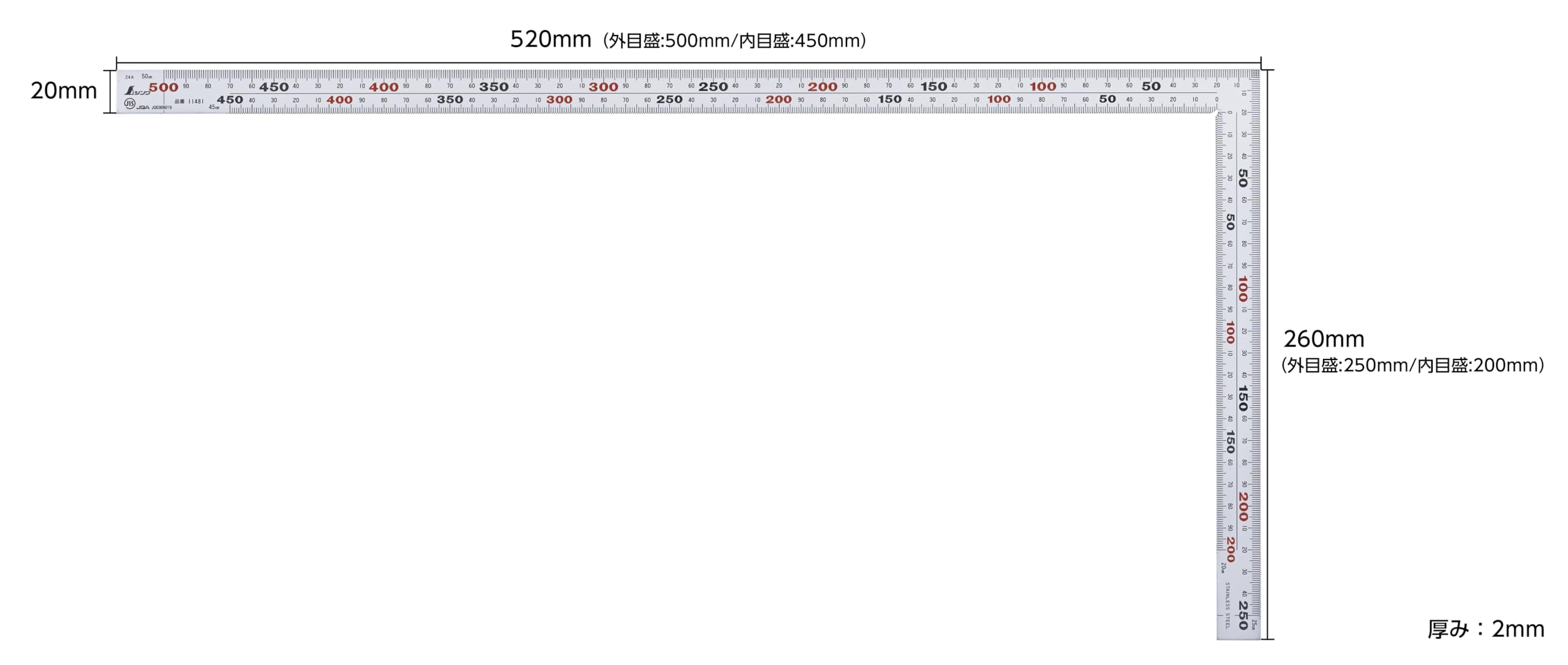 신와 후수광폭 직각자 11481 50cm 실버 8단눈금 JIS인증 이미지 3