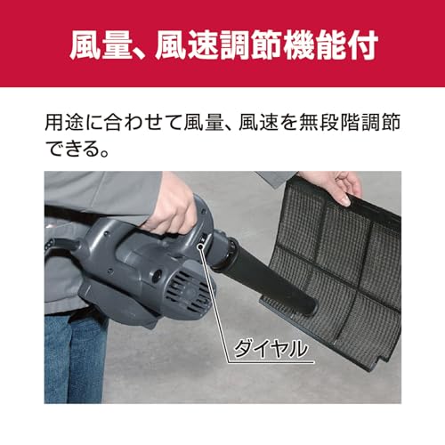 교세라 ABL3500V 블랙 송풍기 풍량 풍속 조절형 이미지 5
